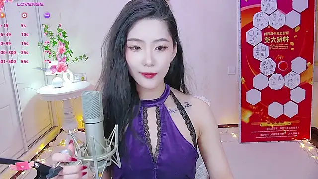 LuckyStarYou online show from 01.06.25