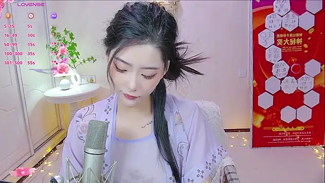 LuckyStarYou online show from 01.10.25