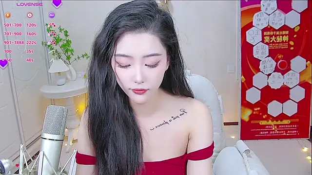 LuckyStarYou online show from 01.13.25