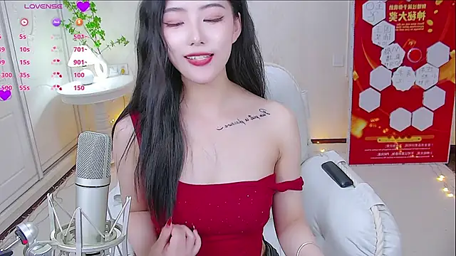 LuckyStarYou online show from 01.13.25