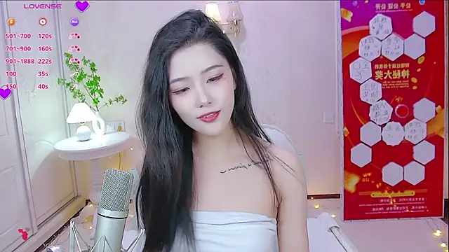 LuckyStarYou online show from 01.15.25