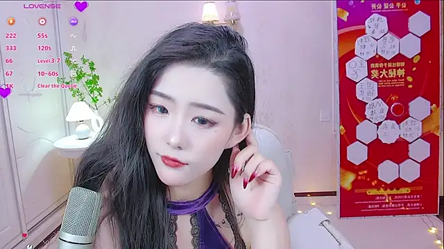 LuckyStarYou online show from 01.16.25
