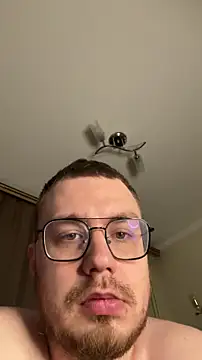 LushLuna online show from 02.19.26