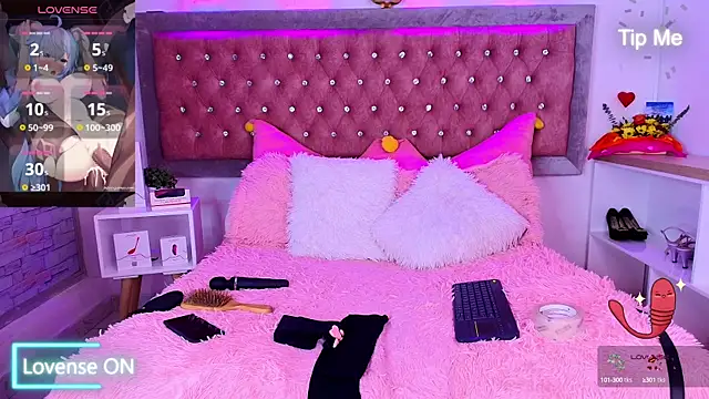 EmmaWilder online show from 03.12.25