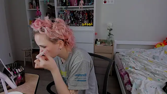 School Love online show from 11.21.25