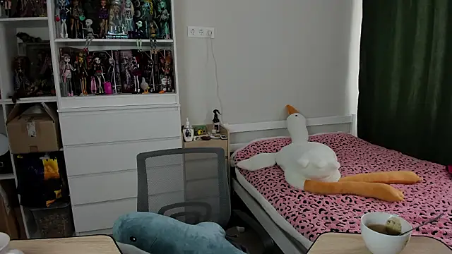 School Love online show from 03.02.26