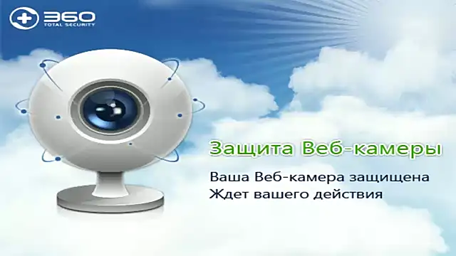 EnigmaSee online show from 03.22.25