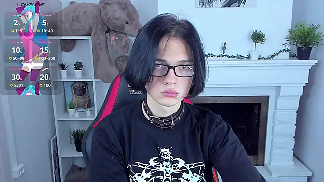 Justin Care online show from 01.12.25