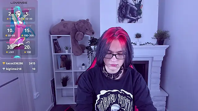 Justin Care online show from 03.12.25