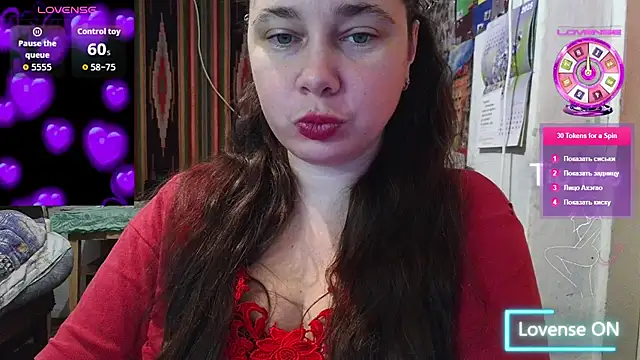 Cora Maro online show from 09.30.25