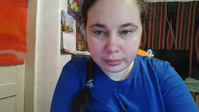 Cora Maro online show from 02.16.26