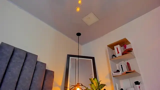 gabriela  gomez online show from 11.30.25