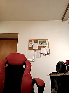 BigDickEnrg7195 online show from 01.13.25