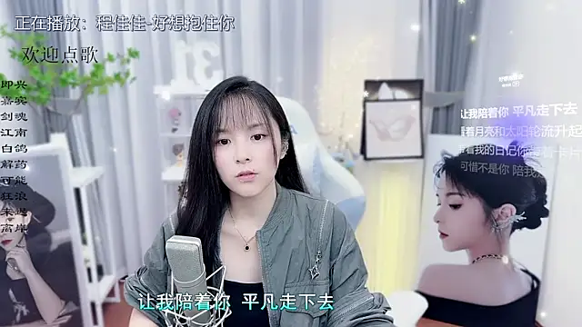 Original-HeartBaby online show from 10.25.25