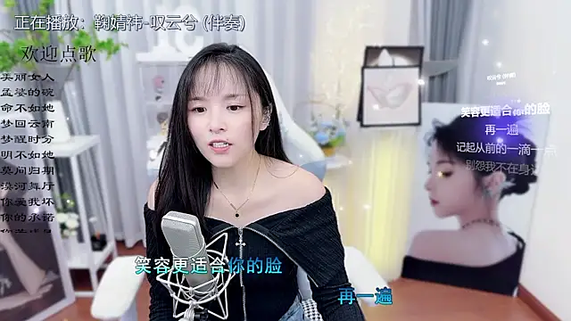 Original-HeartBaby online show from 10.28.25