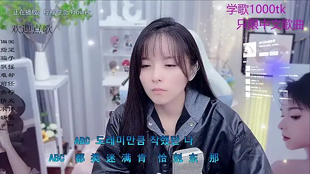 Original-HeartBaby online show from 11.29.25