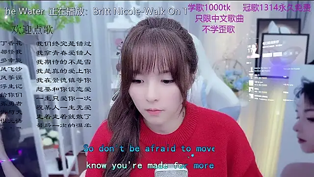 Original-HeartBaby online show from 02.17.26