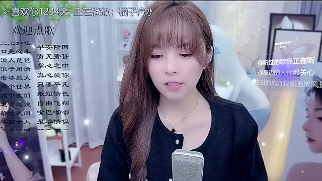 Original-HeartBaby online show from 02.24.26