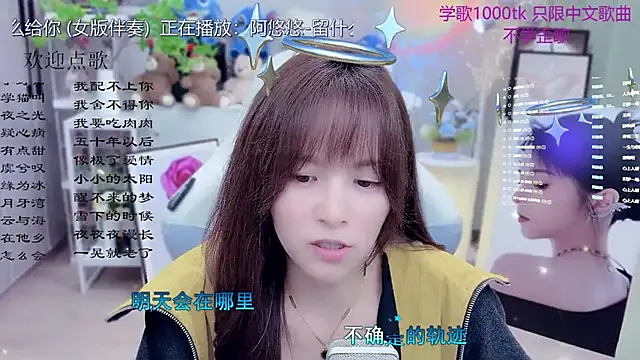 Original-HeartBaby online show from 03.28.26