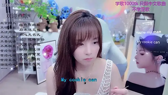 Original-HeartBaby online show from 04.06.26