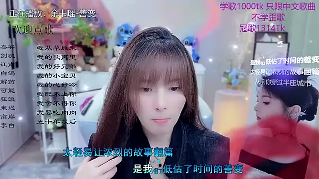 Original-HeartBaby online show from 05.28.26