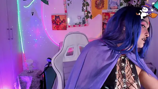 cutepie uwu  online show from 11.30.25