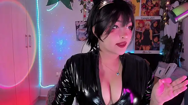 cutepie uwu  online show from 04.06.26