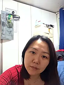 rami0428 online show from 12.23.25