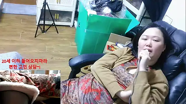 rami0428 online show from 01.13.26