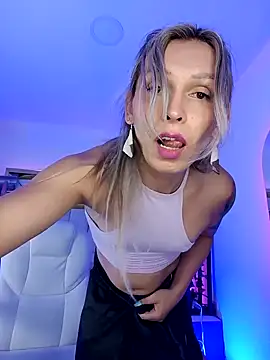 Snapshot of Princess_Helena chatting on 01.11.25 Princess Helena online show from 01.11.25