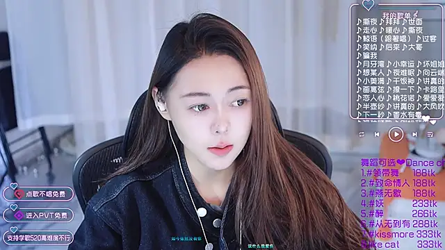 Roseonly  online show from 01.04.25
