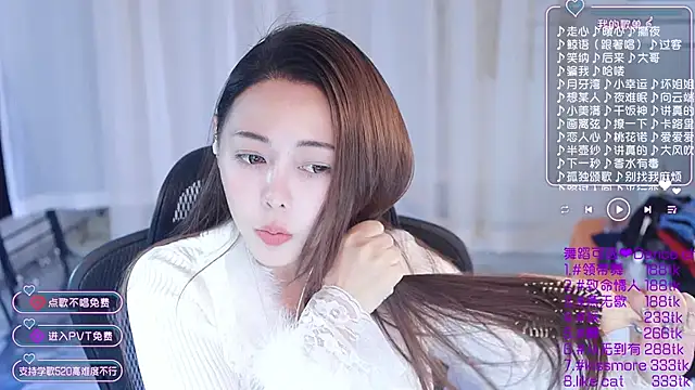Roseonly  online show from 01.08.25