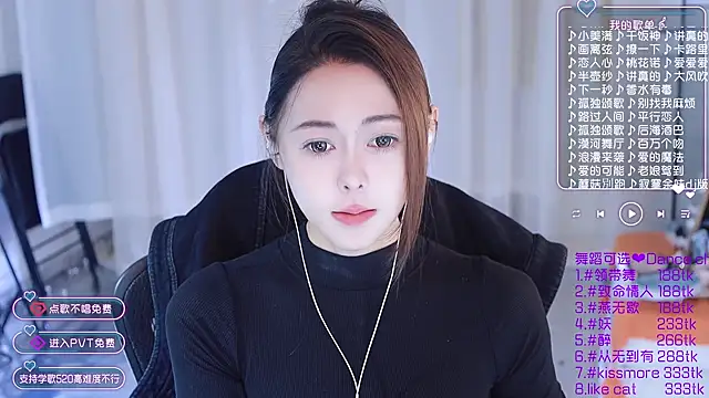 Roseonly  online show from 01.10.25