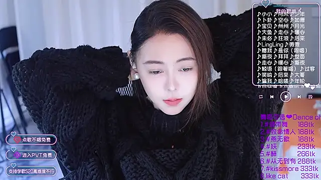 Roseonly  online show from 01.14.25