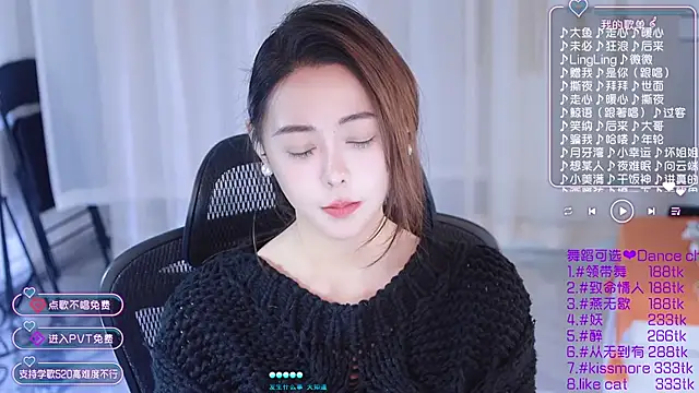 Roseonly  online show from 01.14.25