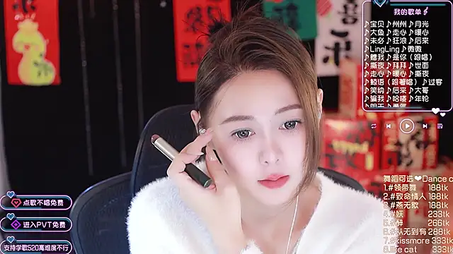 Roseonly  online show from 01.24.25