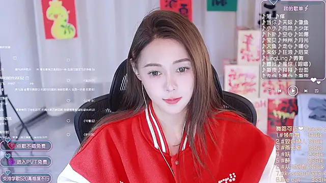 Roseonly  online show from 01.28.25