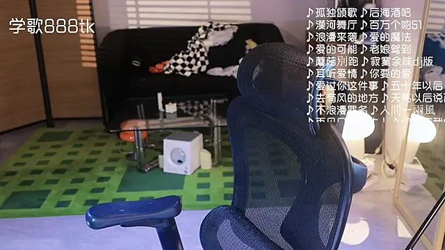 Roseonly  online show from 11.23.25