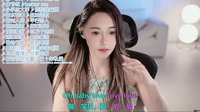 Roseonly  online show from 07.07.26