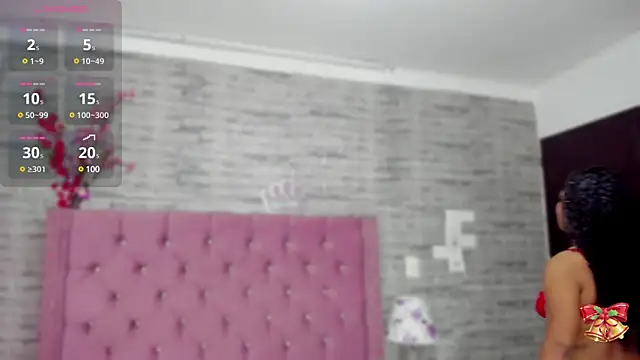 Snapshot of NahiaraReina chatting on 12.30.24 NahiaraReina online show from 12.30.24