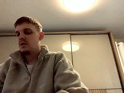 neilho1 online show from 01.14.26