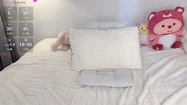 Snapshot of Lucky-susuBB chatting on 01.12.25 Lucky-susuBB online show from 01.12.25