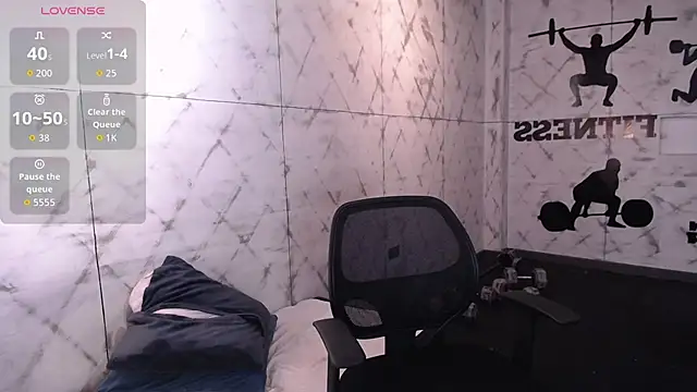 Snapshot of Edward_max chatting on 10.11.25 Edward max online show from 10.11.25