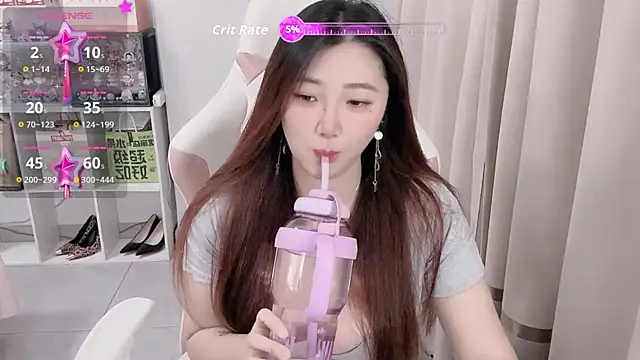 Stars Elyn online show from 11.04.25