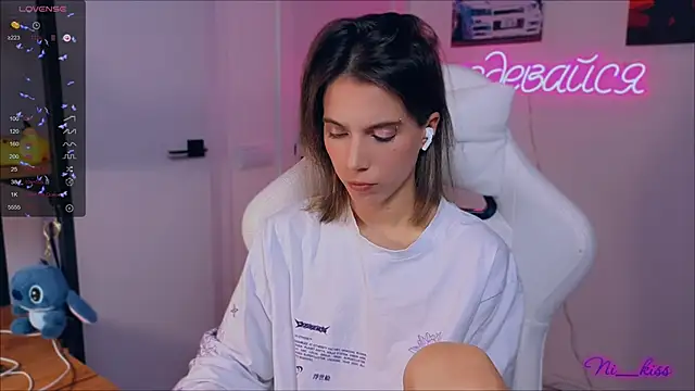 Snapshot of _ni_kiss chatting on 09.16.25 ni kiss online show from 09.16.25