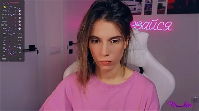 Snapshot of _ni_kiss chatting on 09.25.25 ni kiss online show from 09.25.25