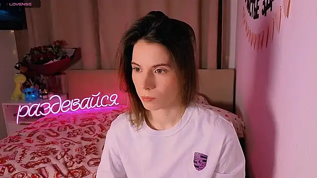 Snapshot of _ni_kiss chatting on 02.06.26 ni kiss online show from 02.06.26