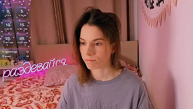 Snapshot of _ni_kiss chatting on 02.10.26 ni kiss online show from 02.10.26