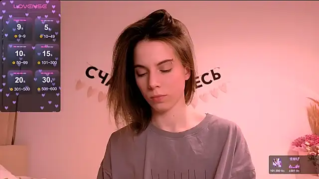  ni kiss online show from 04.12.26