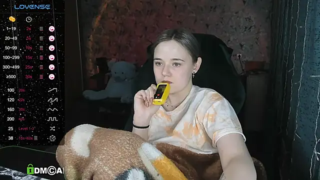 Snapshot of Your_small_bunny chatting on 02.12.25 Your small bunny online show from 02.12.25
